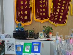 -四月宠物医院·猫专科·心脏专科·内科(转塘店)