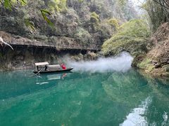 -三峡人家风景区