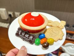 -北京丽晶酒店