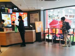 -麦当劳(平和堂店)