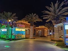 -三亚海昌梦幻海洋不夜城