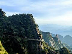-三清山风景名胜区
