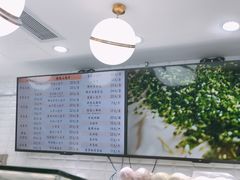 -白玉兰食品(甜云店)