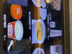 -徐记海鲜·宴会(大唐西市|丰庆店)