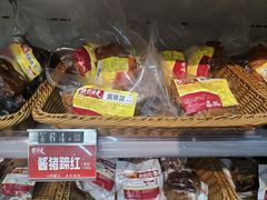 -天福号(前门店)