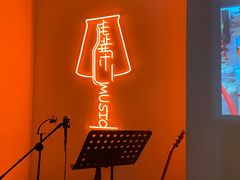 -虚荣精酿酒屋(五羊店)