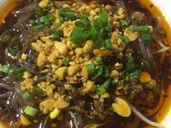 -一个叫川的地方(麒麟新天地店)