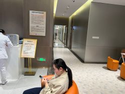 -深圳米兰柏羽医疗美容医院