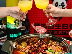 -辣尚瘾·烤鱼·新川菜(牡丹园直营店)