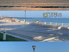 -前王院•巧克力海鲜市集餐厅(万平口店)