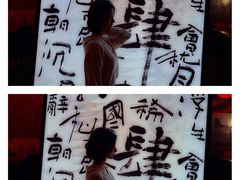 -苏州凯悦酒店·酒肆(华池街店)