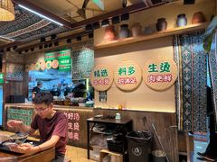 -云阿蛮云南生烫牛肉米线(奉贤路店)