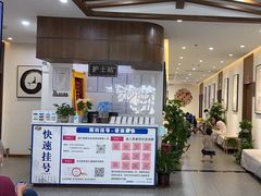 -深圳安仁堂中医·推拿按摩·肩颈调理