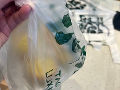 -泸溪河桃酥(江宁太阳城店)