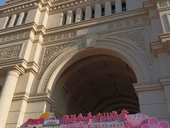 -天津五大道文化旅游区