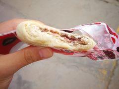 -潘祥记鲜花饼(科技路旗舰店)