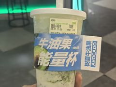 -树夏(成都招商大魔方店)