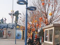 -华夏文旅海洋公园