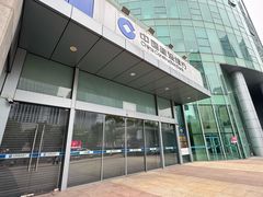 -中国建设银行(苏州分行营业部)