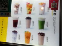 -张阿姨奶茶(湖西路店)