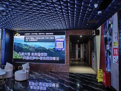 -加州红歌声宴KTV(白石洲店)