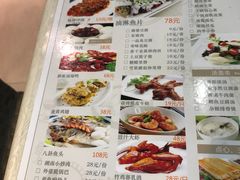 菜单-米家餐厅(长生路店)