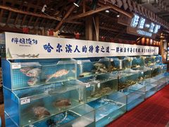 -胖姐渔村(中源大道店)