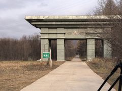 -布苏里北疆军事文化旅游区