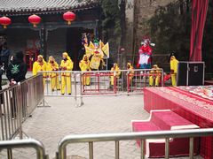 -西安曲江寒窑遗址公园