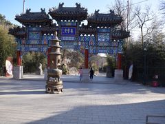 -红螺寺