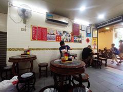 大堂-八珍·广式煎饺·广州老字号(北京路总店)