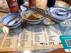 -双喜老铺(人民广场店)