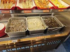 -言玖鲜火锅串串披萨自助(益田假日店)