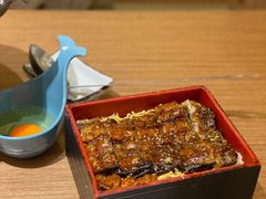 鳗鱼饭-诚·鳗屋(星摩尔店)