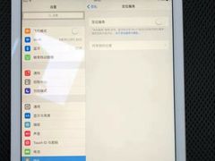 -Apple Store苹果手机电脑售后维修中心(浦东店)