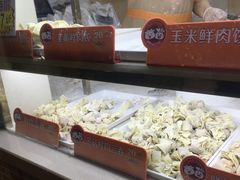 -炳记云饺(德政总店)