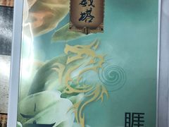 -猫尾侦探俱乐部·剧本杀·狼人杀