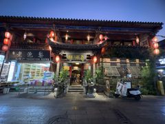 -香满楼(临安路店)