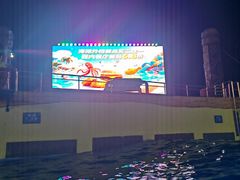 -上海玛雅海滩水公园