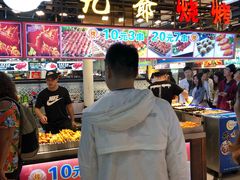 -东门町美食街