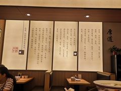-向阳羊汤(千峰店)