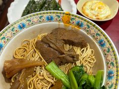 -金杨拉面王小吃面馆·牛三宝面·红烧牛肉粉
