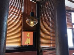 -扬州狮子楼·非遗淮扬菜(东关街店)