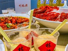 -刘栋梁大排档(淮海东路店)
