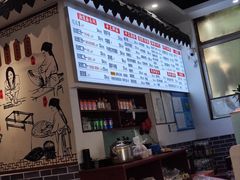 -西安手工软面(浦东南路店)