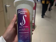 -Blueglass酸奶(华贸购物中心店)