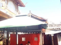 -小厨子私房菜·云南美食店
