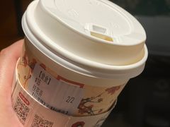 -茶颜悦色(岳麓山顶店)