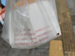 -运栋天马牛肉饼(林科大店)