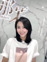 -那茉 Hair Salon
